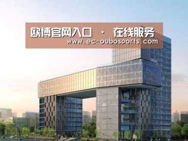案例展示四(图1)