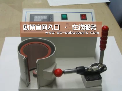 产品名称八(图1)