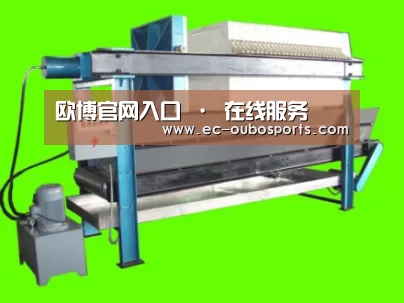 产品名称五(图1)
