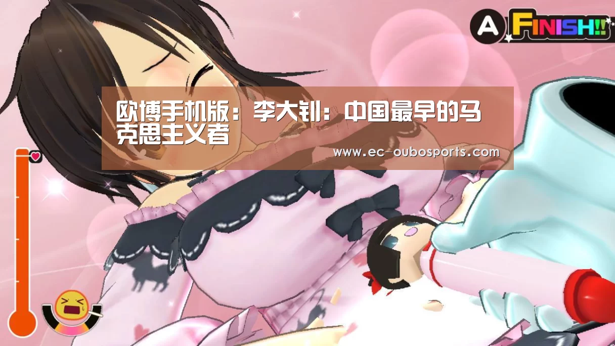 欧博官网
