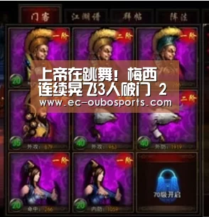 欧博官网