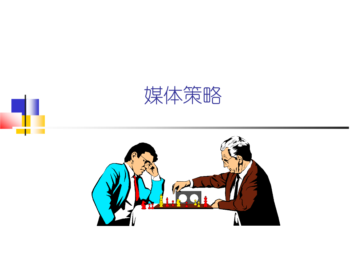 ‘欧博游戏’圣地亚哥·卡拉特拉瓦武汉项目将成亚洲设计处子秀(图3) 欧博